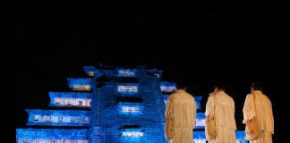 No se realizará la Cumbre Tajín en 2017