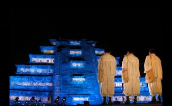No se realizará la Cumbre Tajín en 2017
