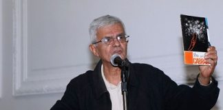 Muere Eduardo García Cabral en Huatusco