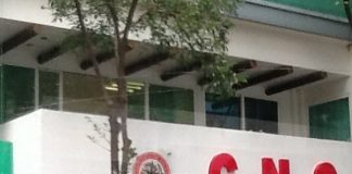 La CNC, a punto de su extinción