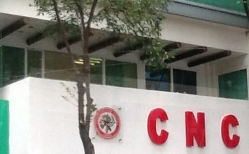 La CNC, a punto de su extinción