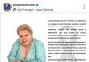 Falleció Paquita la del Barrio, en Xalapa, Veracruz